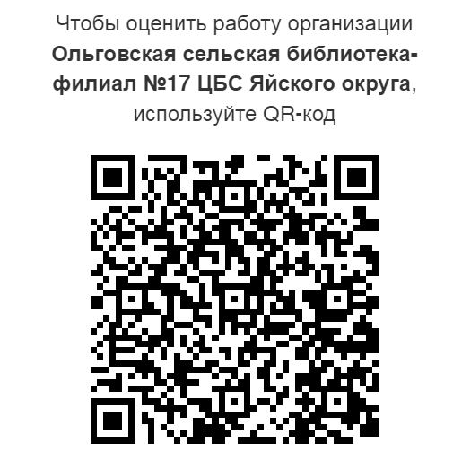 ф 17.JPG
